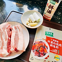 黃河路美食～紅燒肉的做法圖解2